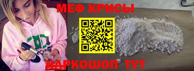марки lsd Бердск