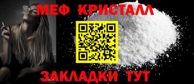 марки lsd Бердск
