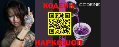 таблы Белорецк