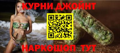 альфа пвп Белореченск