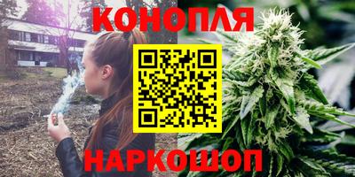 альфа пвп Белореченск