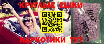 таблы Белорецк