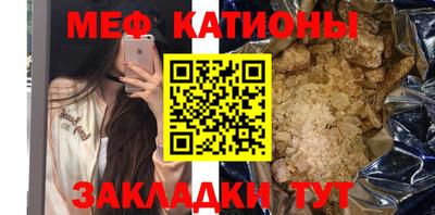 марки lsd Бердск