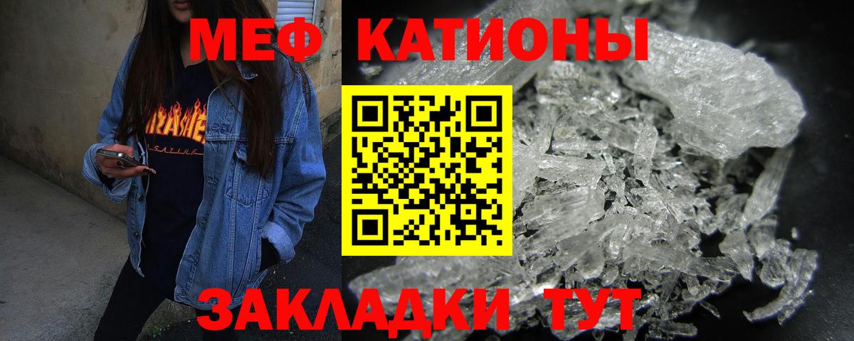 Кодеин Аргун